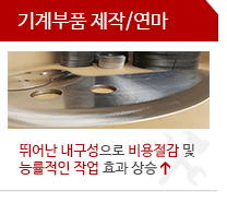 입금계좌
