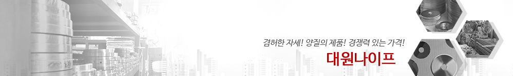 서브배너